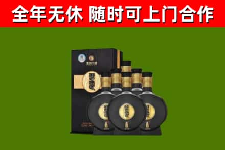 抚顺烟酒回收习酒1988.jpg